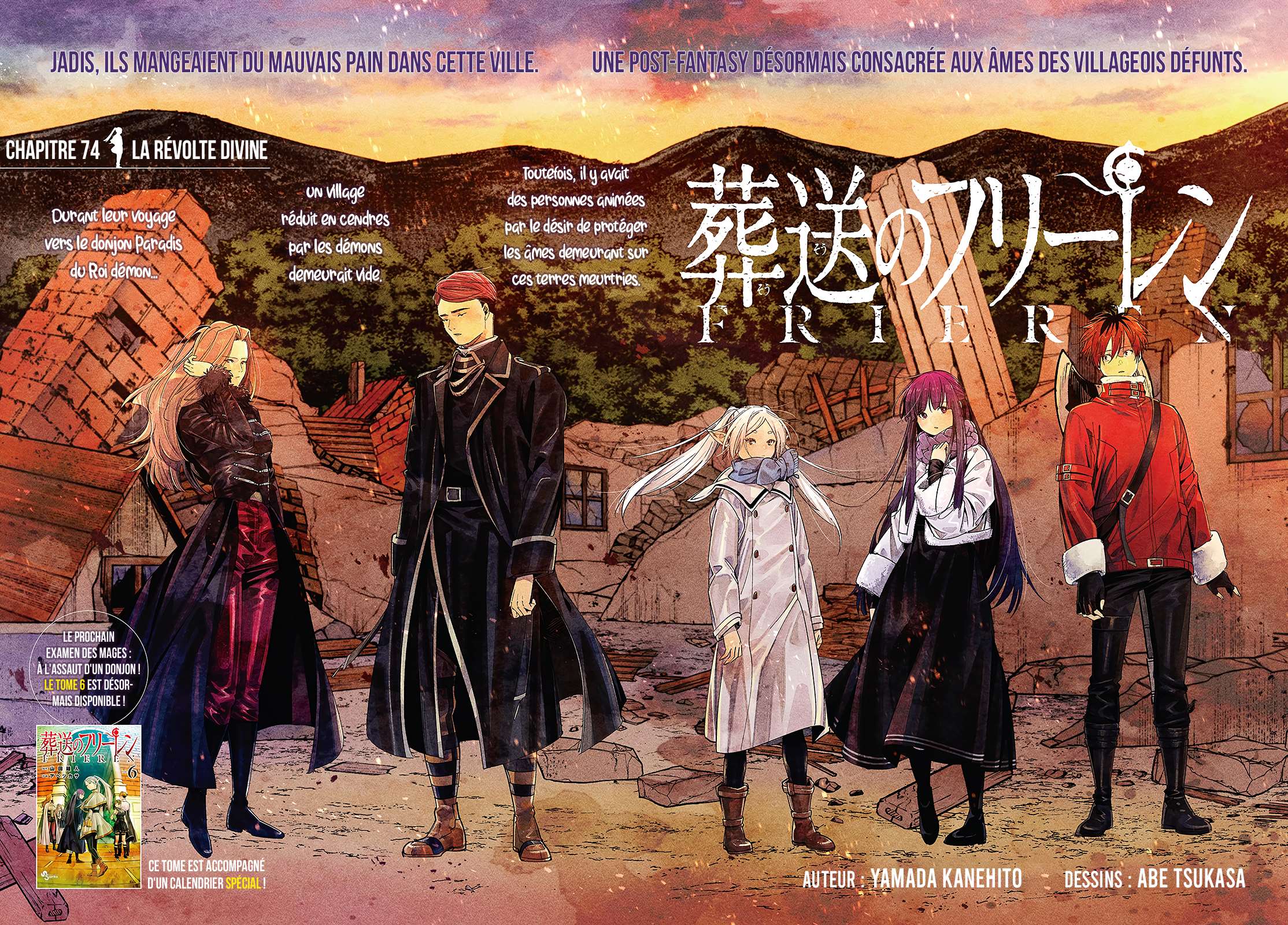 Read Frieren FR Manga Online