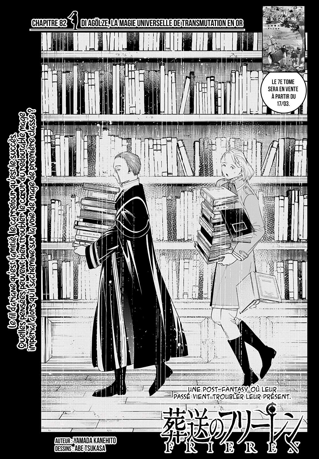 Read Frieren FR Manga Online