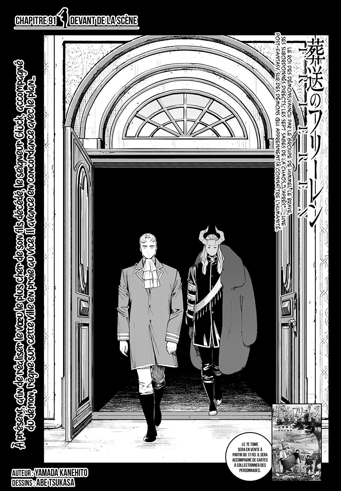 Read Frieren FR Manga Online