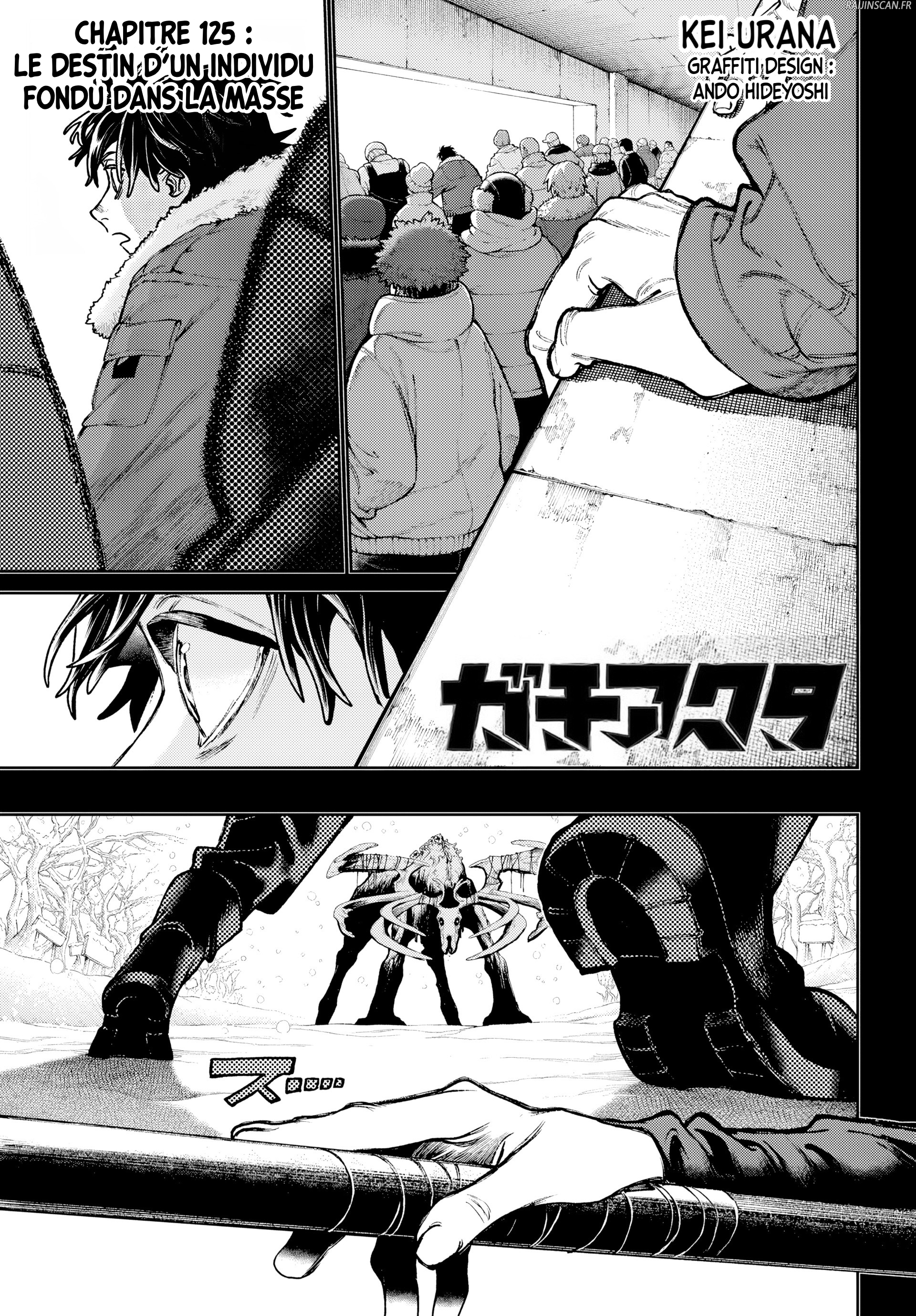 Read Gachiakuta FR Manga Online