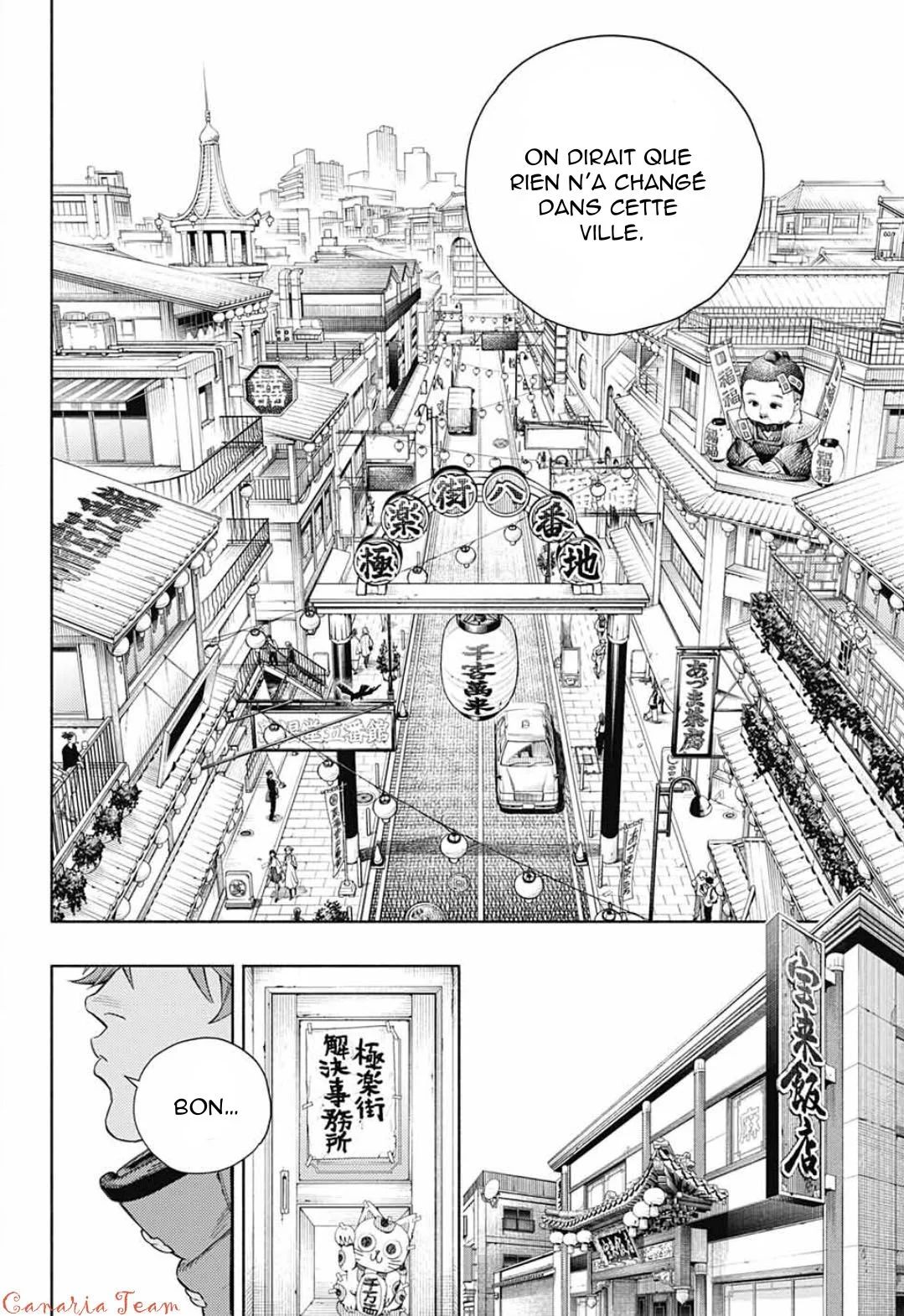 Read Gokurakugai FR Manga Online