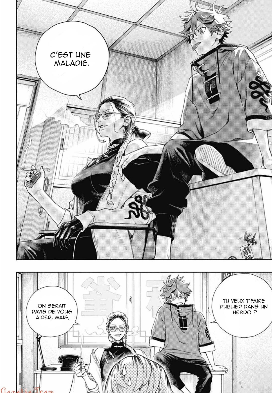 Read Gokurakugai FR Manga Online