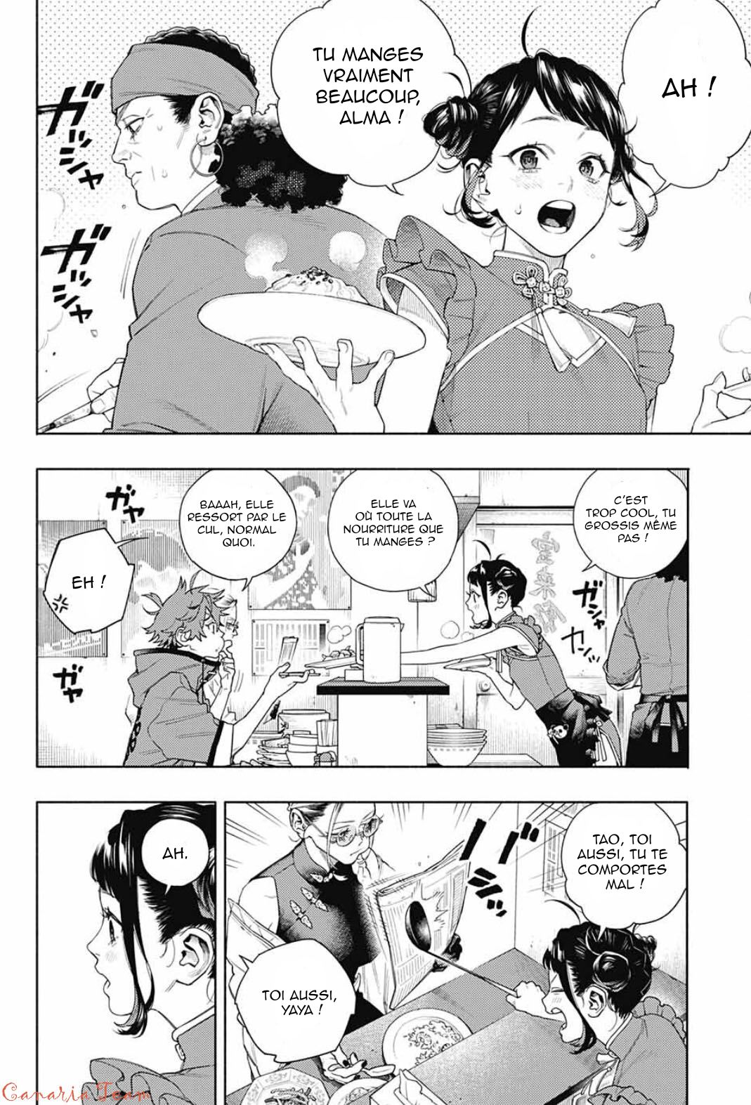 Read Gokurakugai FR Manga Online