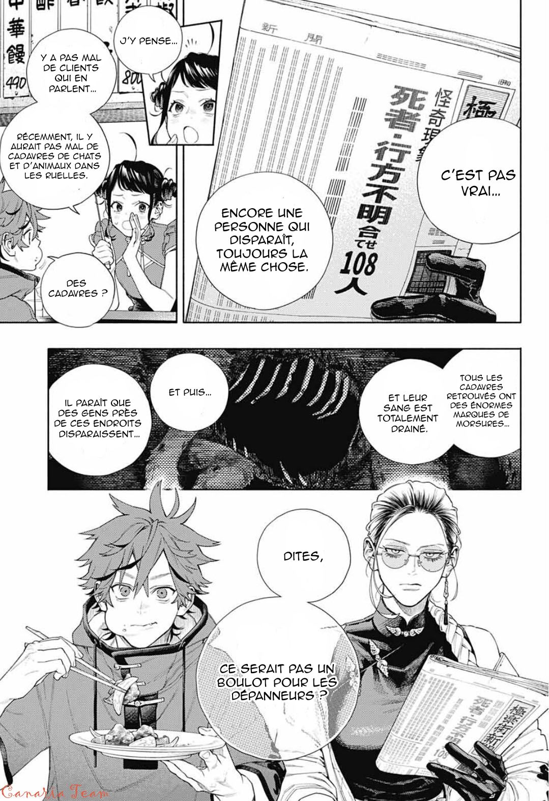 Read Gokurakugai FR Manga Online