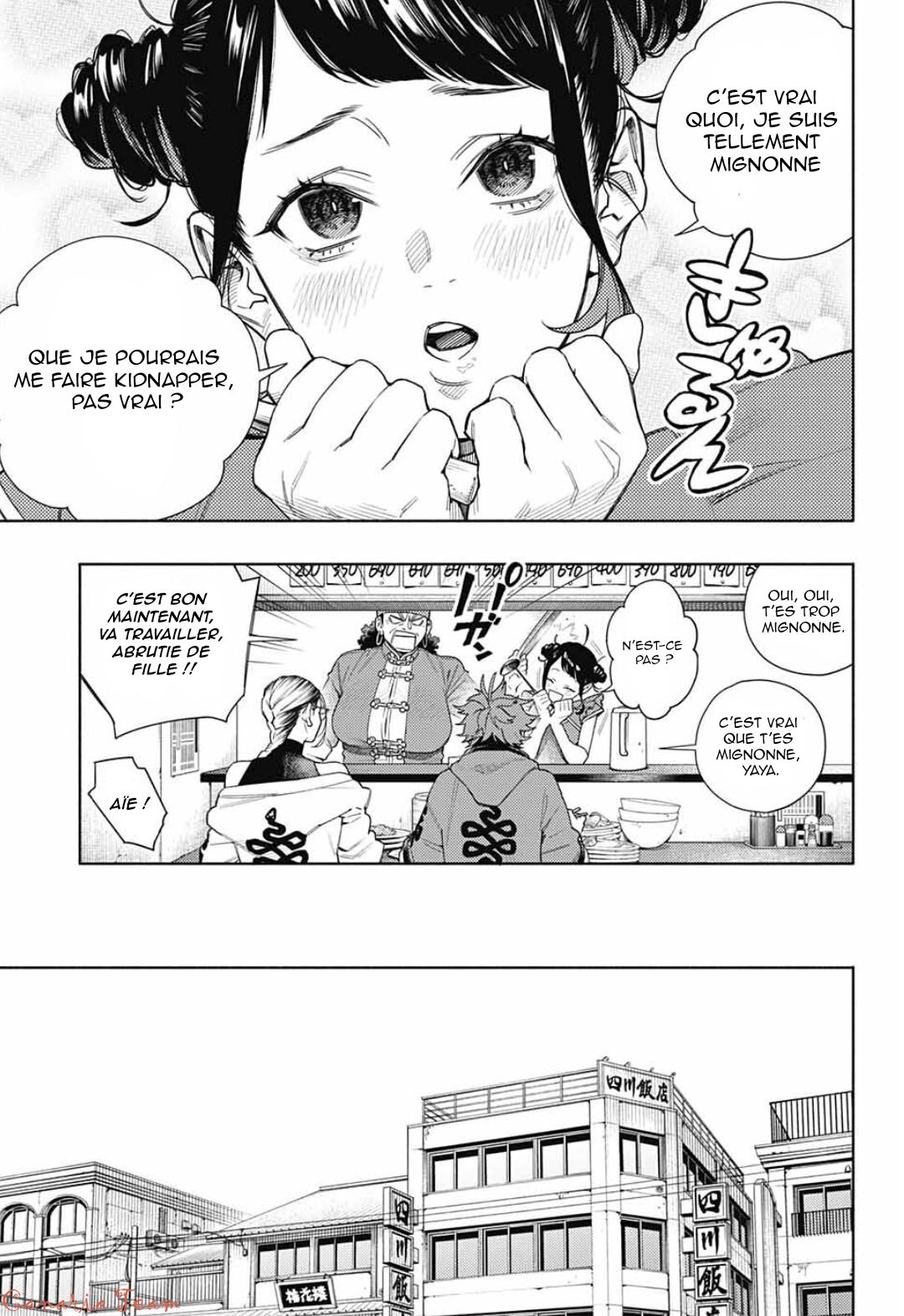 Read Gokurakugai FR Manga Online