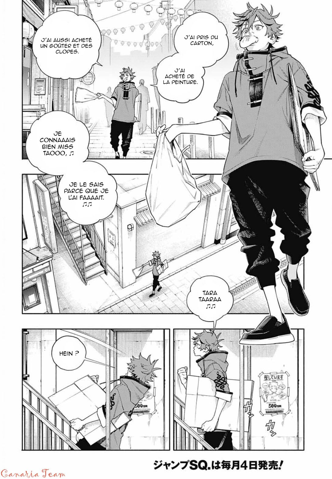 Read Gokurakugai FR Manga Online