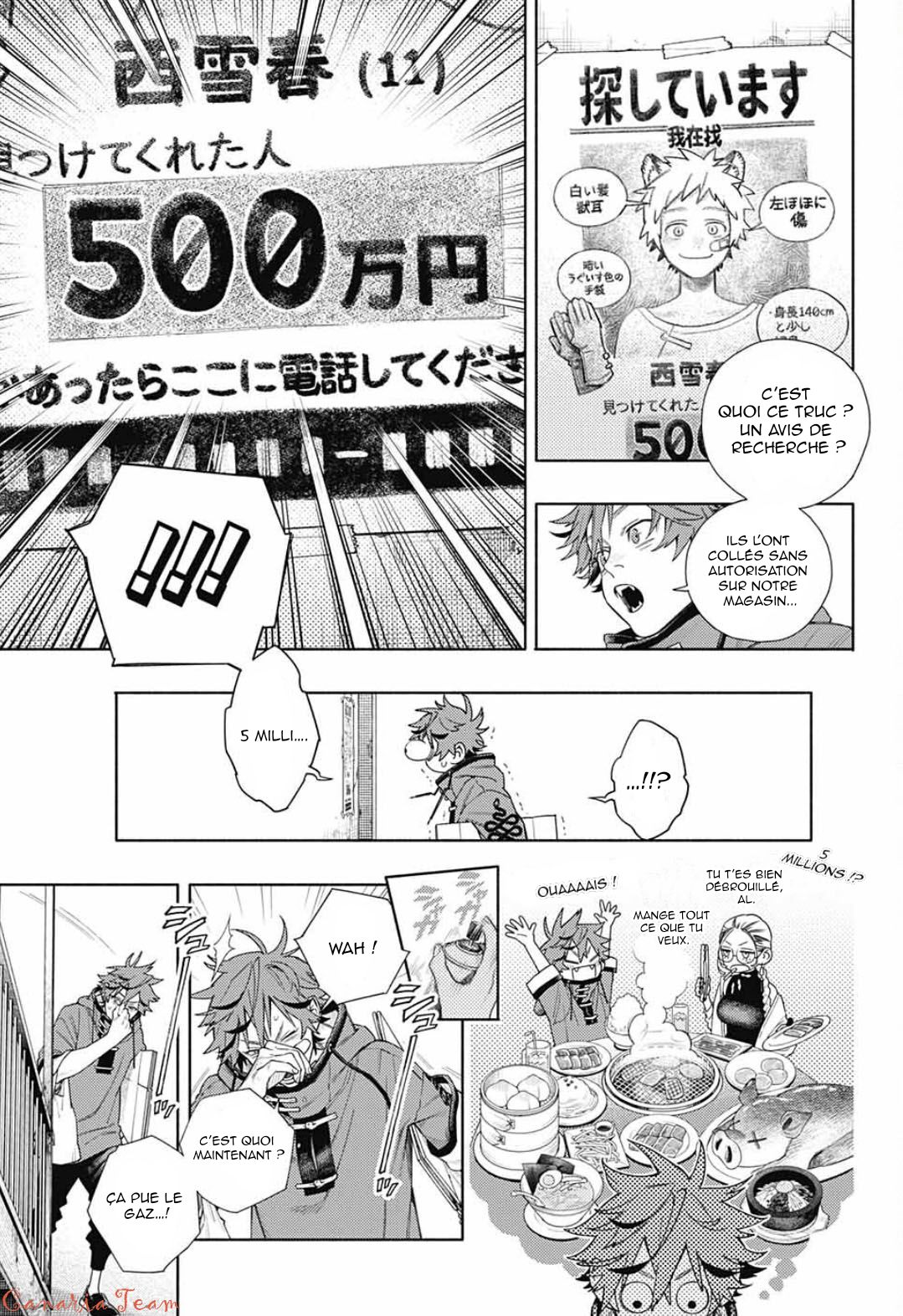 Read Gokurakugai FR Manga Online