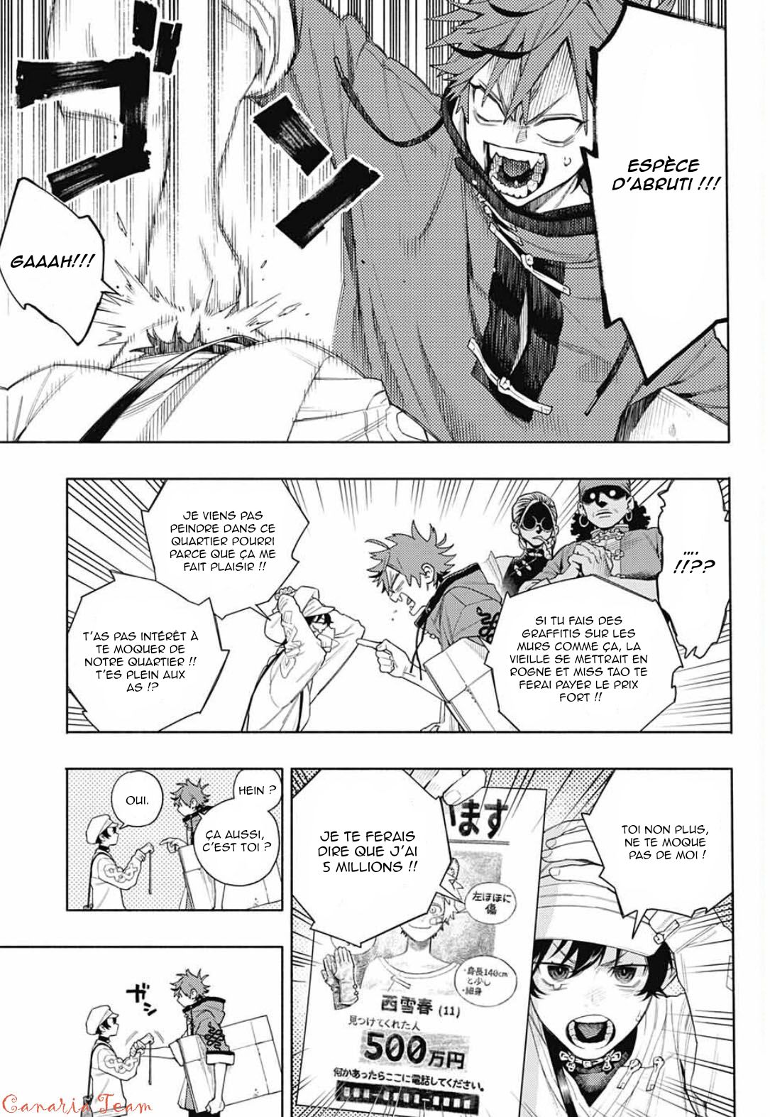 Read Gokurakugai FR Manga Online