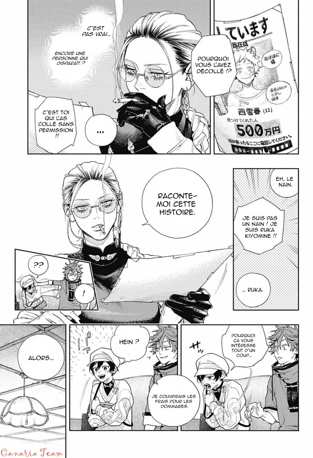 Read Gokurakugai FR Manga Online