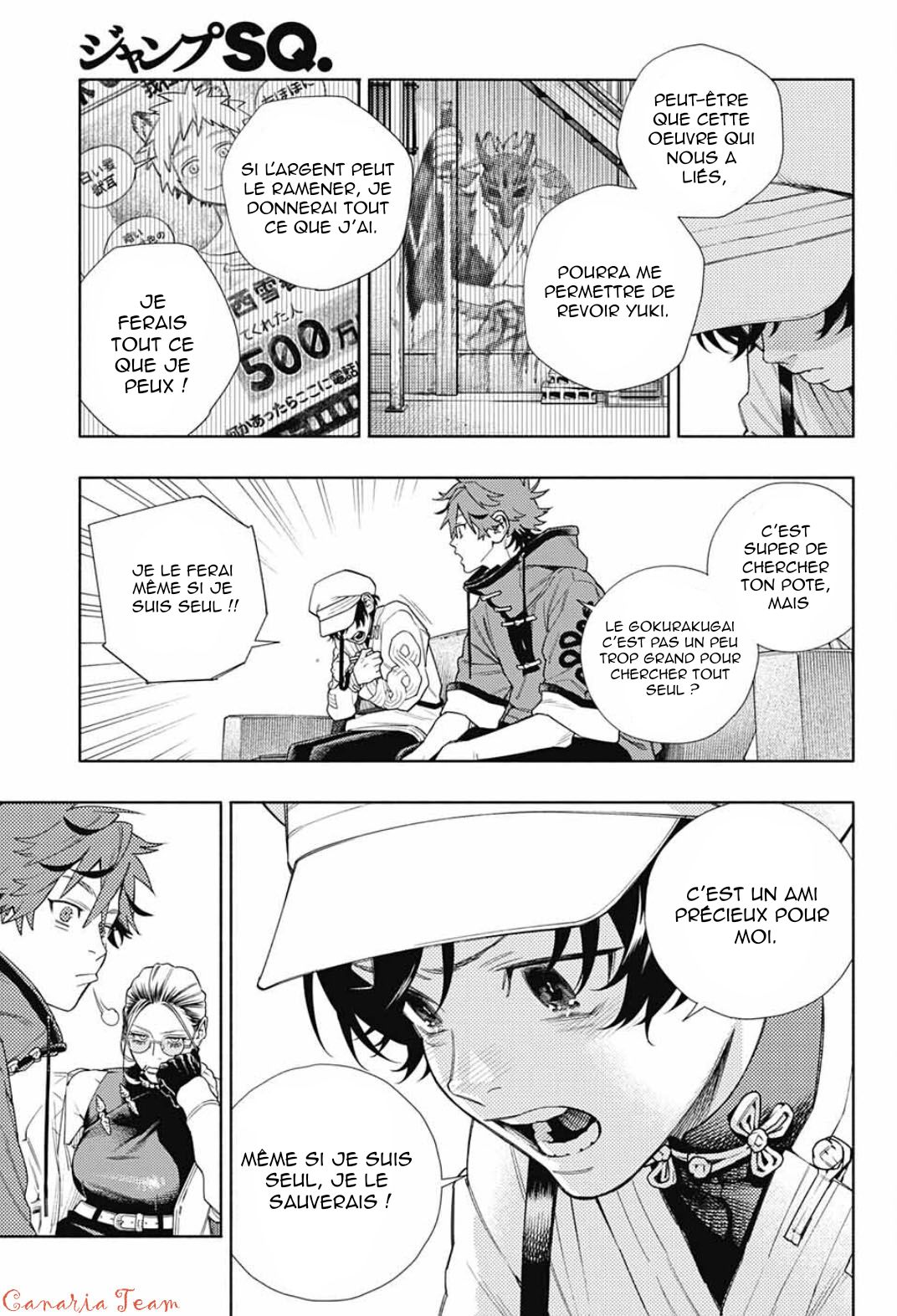 Read Gokurakugai FR Manga Online