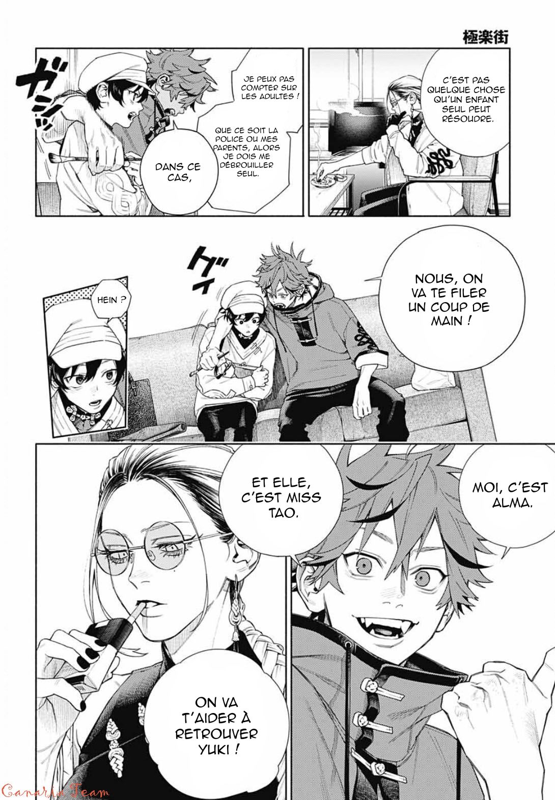 Read Gokurakugai FR Manga Online