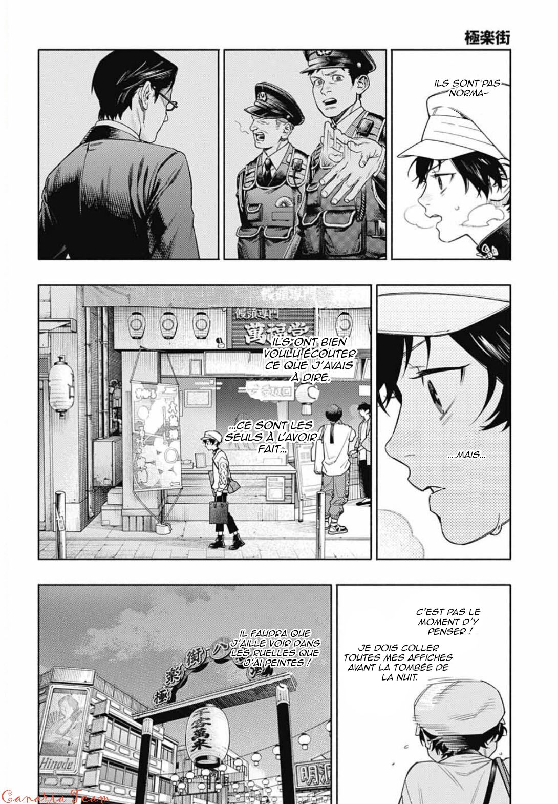 Read Gokurakugai FR Manga Online