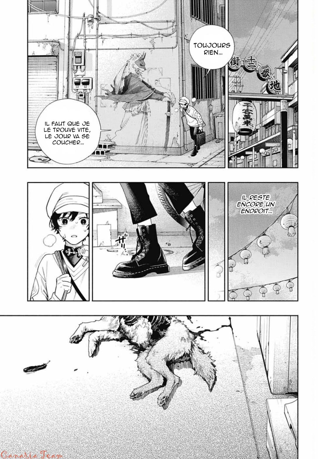 Read Gokurakugai FR Manga Online