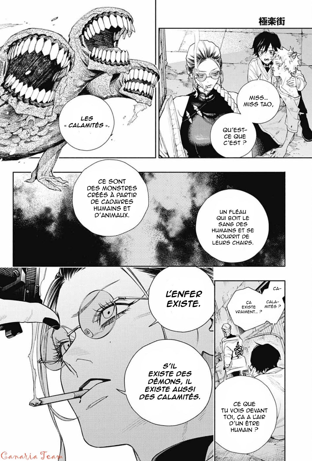 Read Gokurakugai FR Manga Online