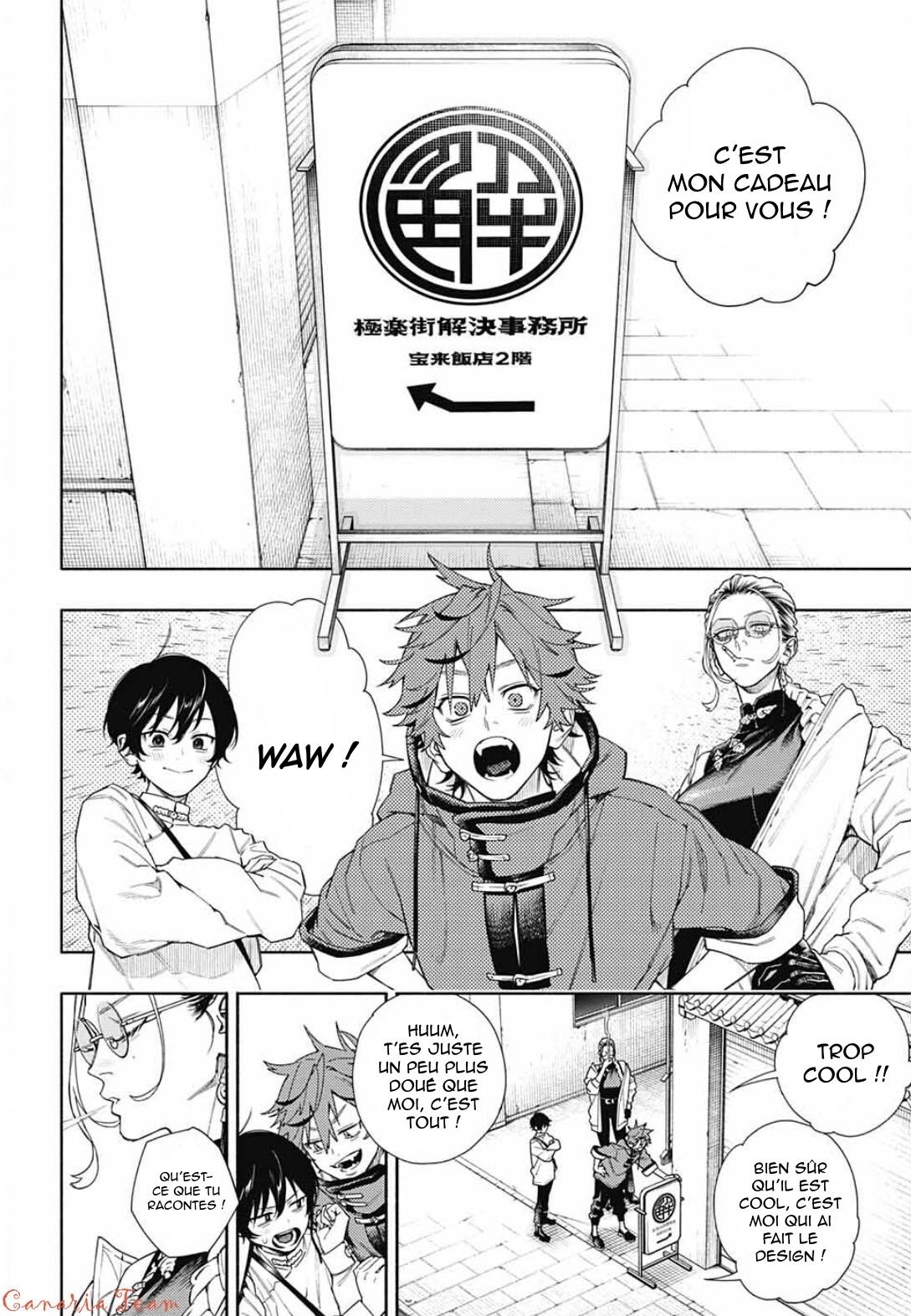 Read Gokurakugai FR Manga Online