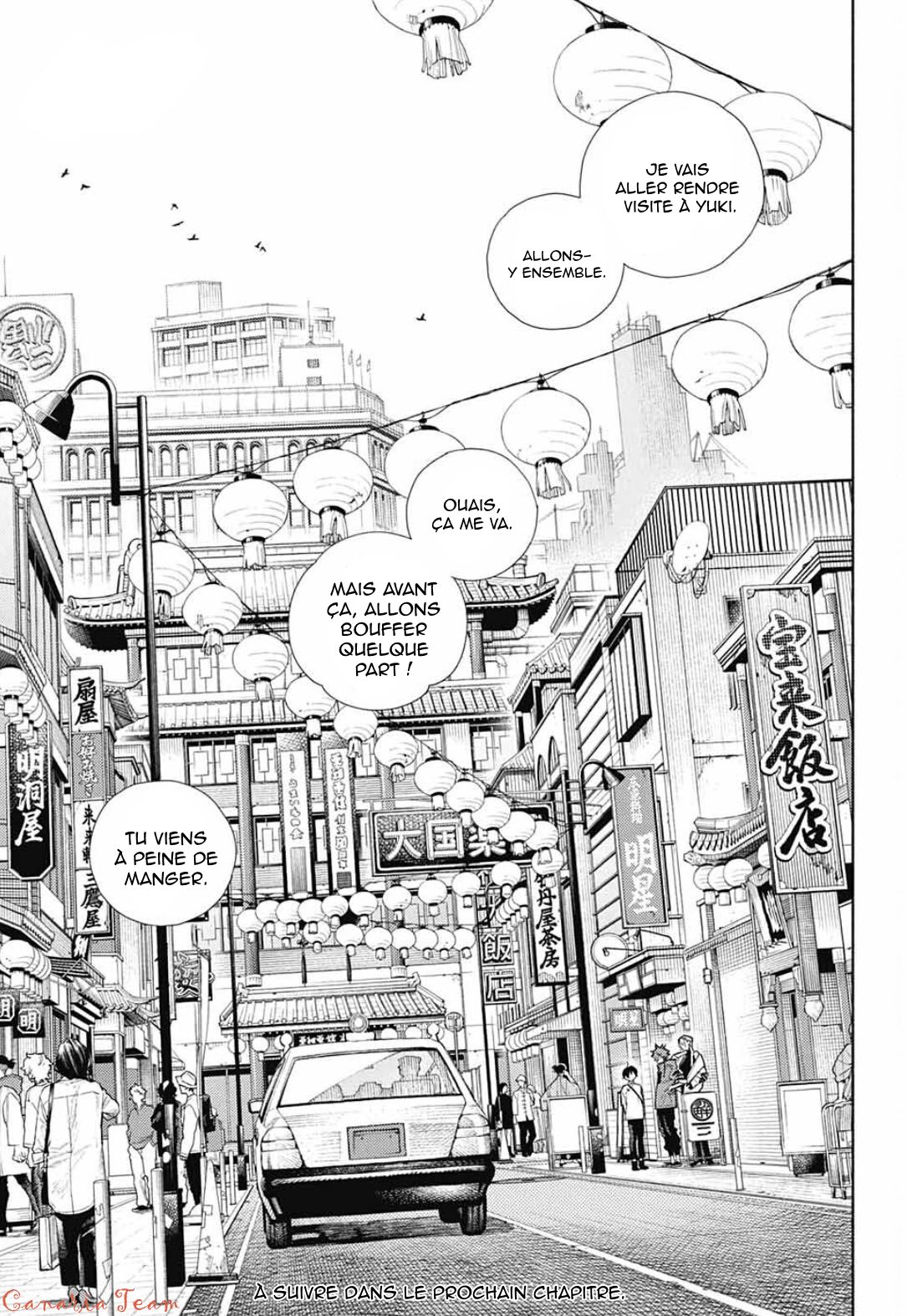 Read Gokurakugai FR Manga Online