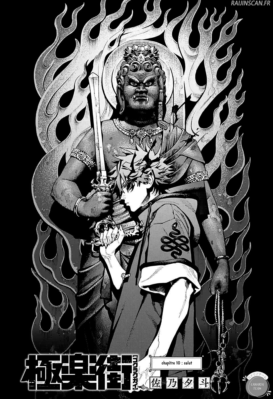 Read Gokurakugai FR Manga Online