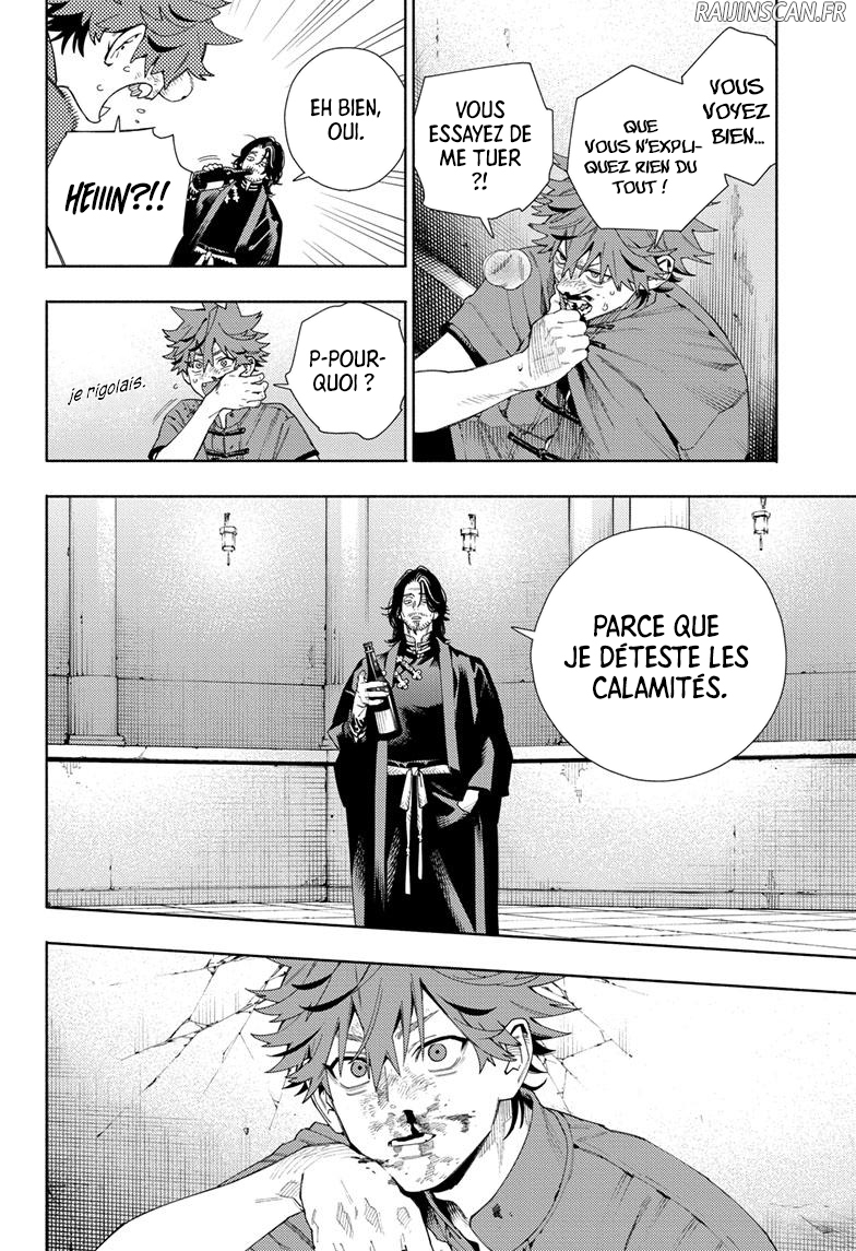 Read Gokurakugai FR Manga Online