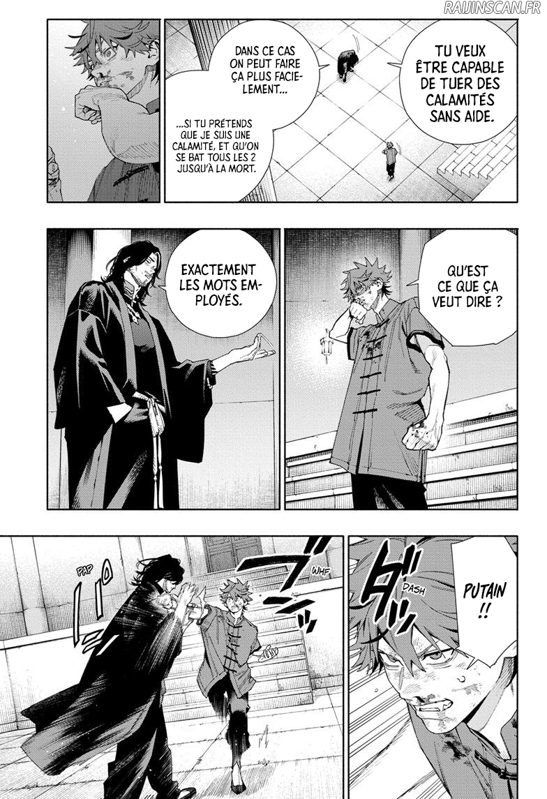 Read Gokurakugai FR Manga Online