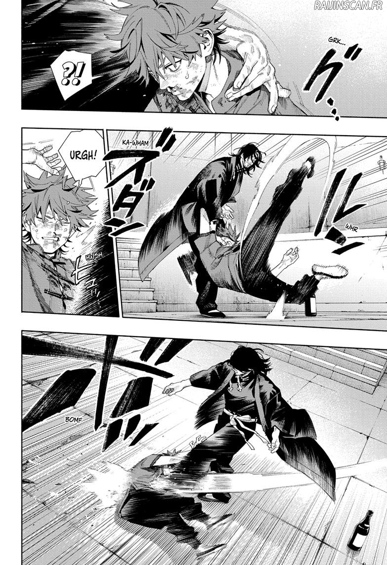 Read Gokurakugai FR Manga Online