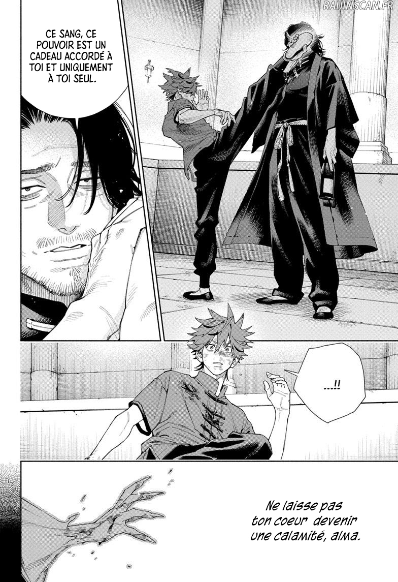 Read Gokurakugai FR Manga Online