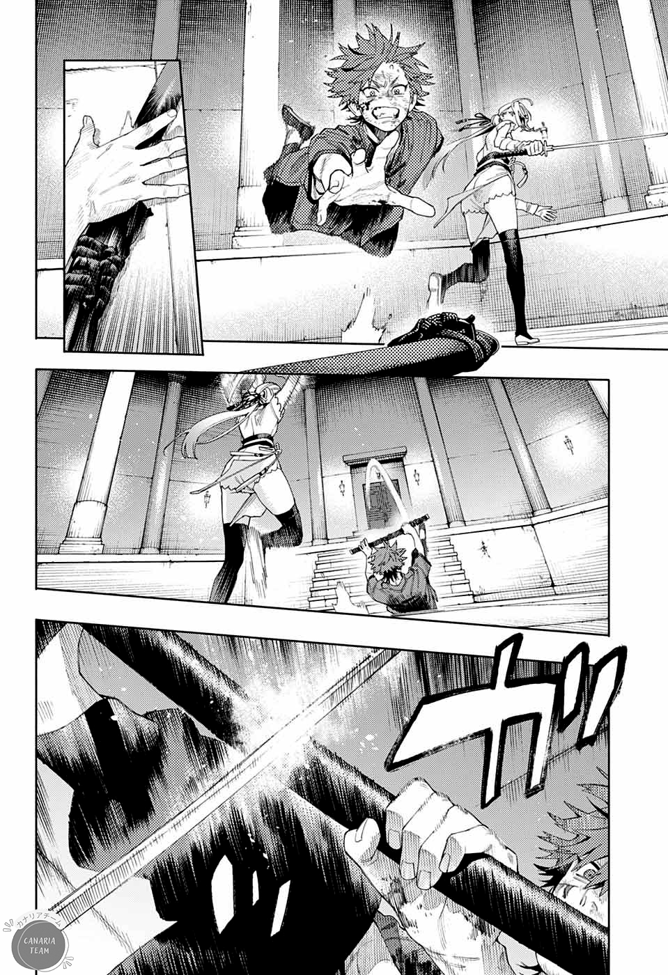 Read Gokurakugai FR Manga Online