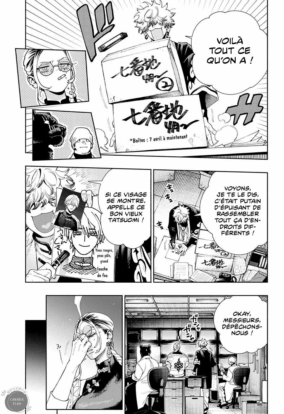 Read Gokurakugai FR Manga Online