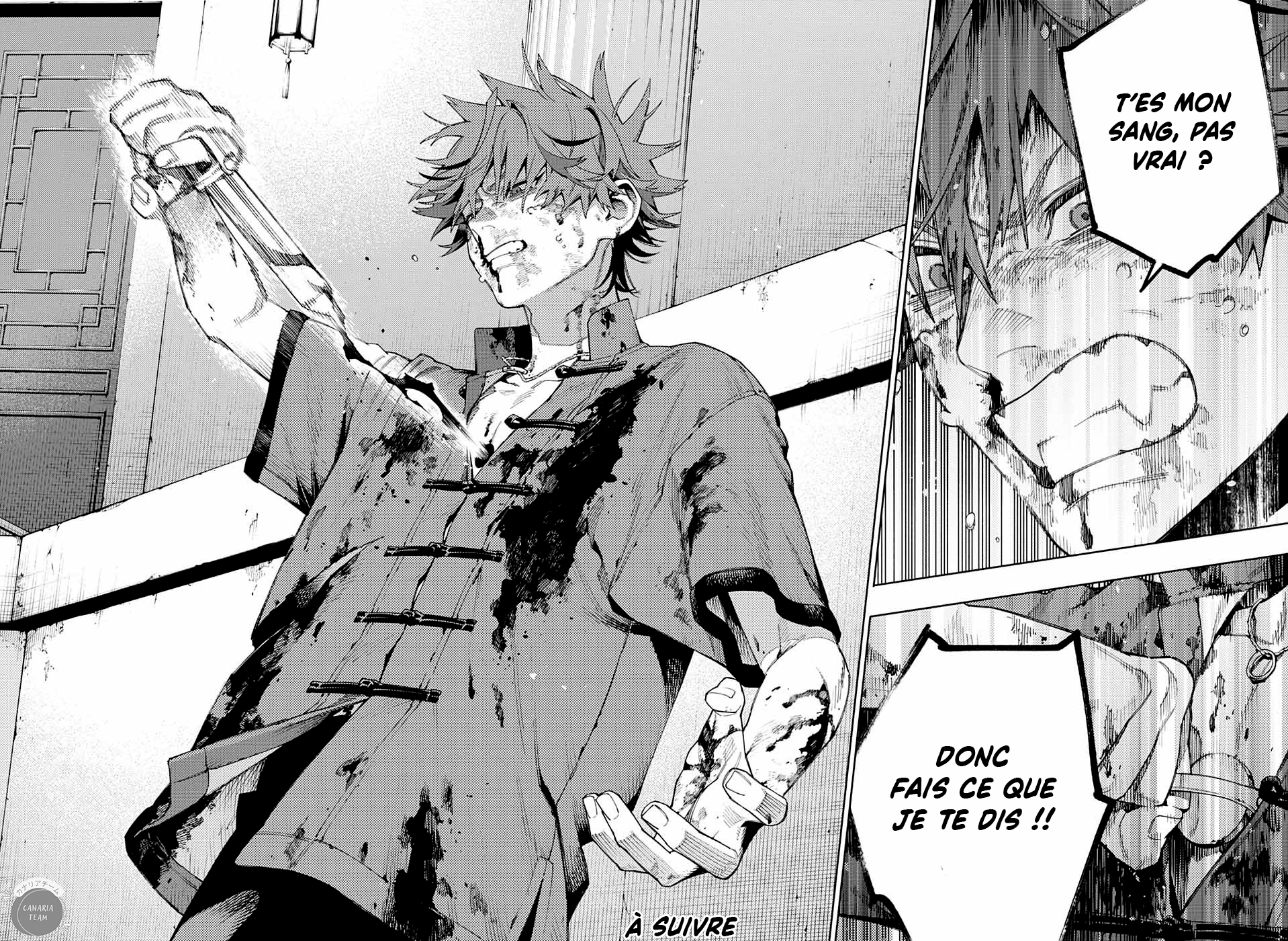 Read Gokurakugai FR Manga Online