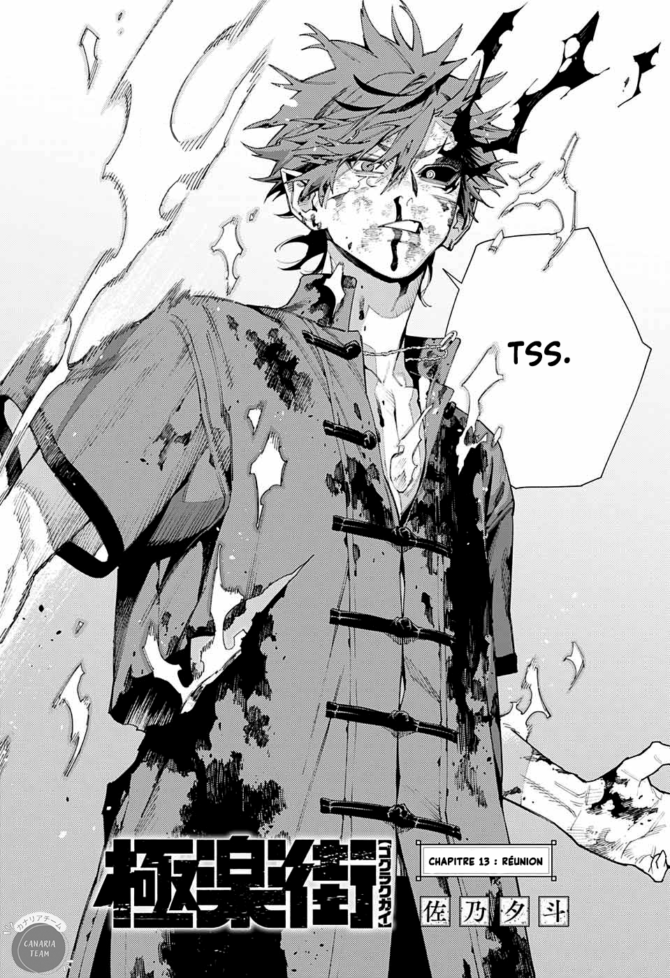 Read Gokurakugai FR Manga Online