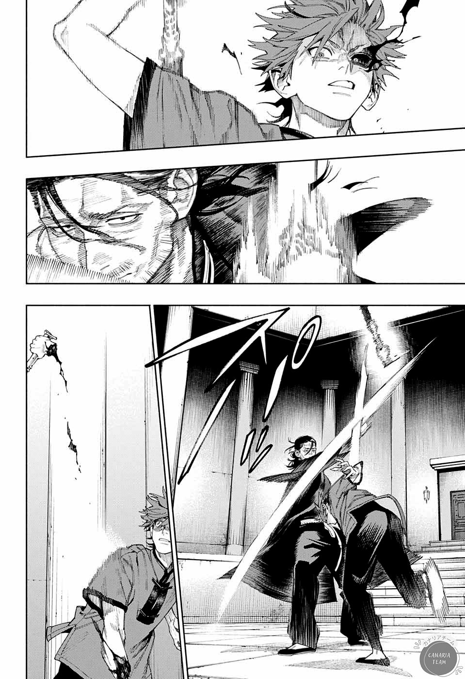 Read Gokurakugai FR Manga Online