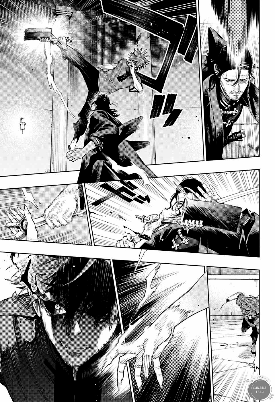 Read Gokurakugai FR Manga Online