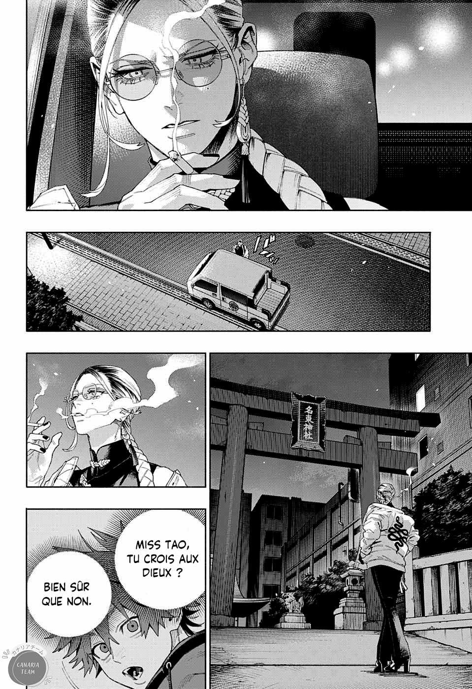 Read Gokurakugai FR Manga Online