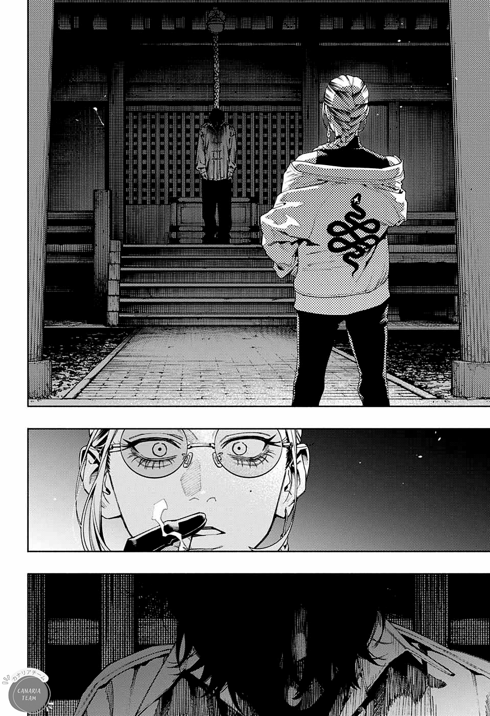 Read Gokurakugai FR Manga Online