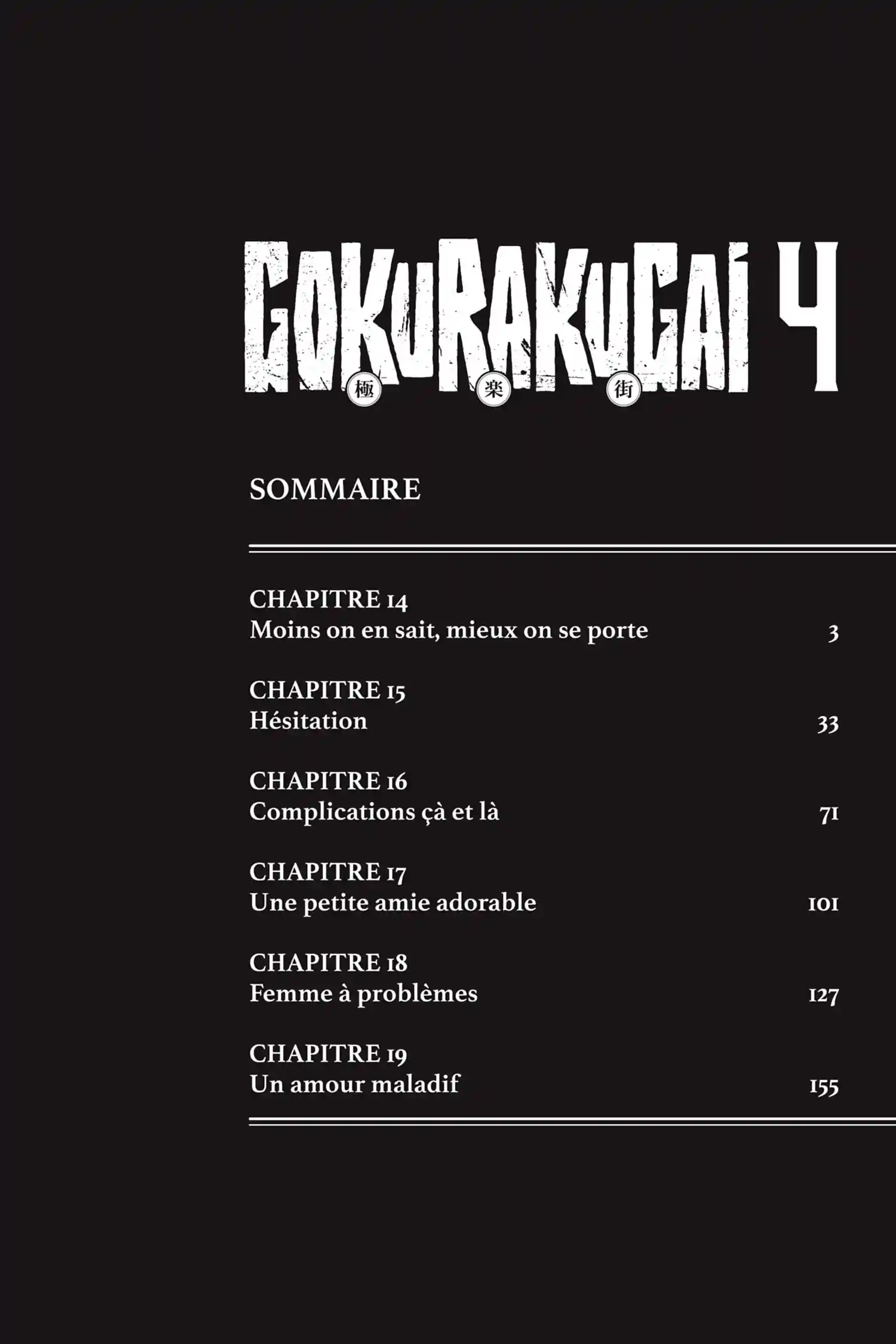 Read Gokurakugai FR Manga Online