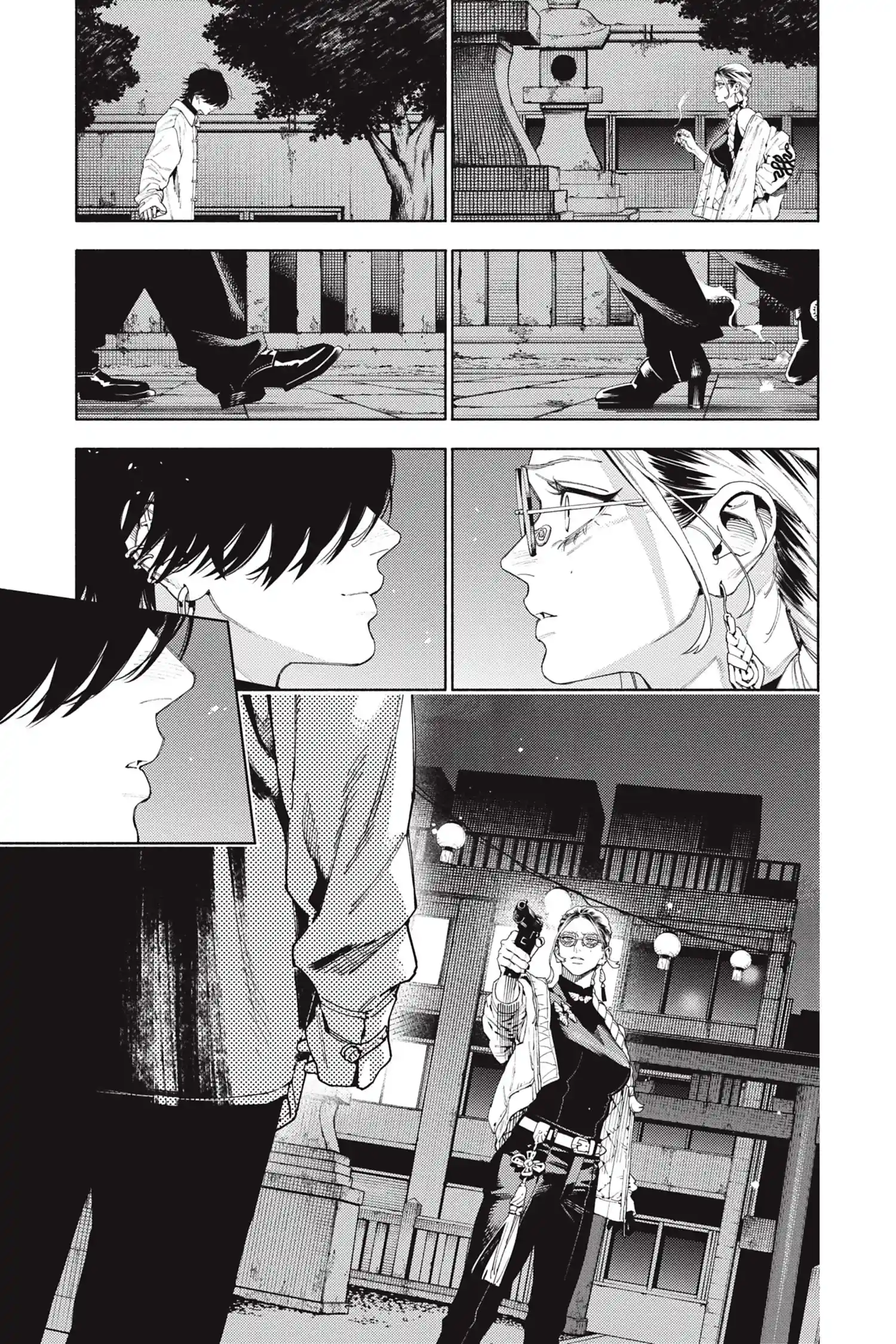 Read Gokurakugai FR Manga Online