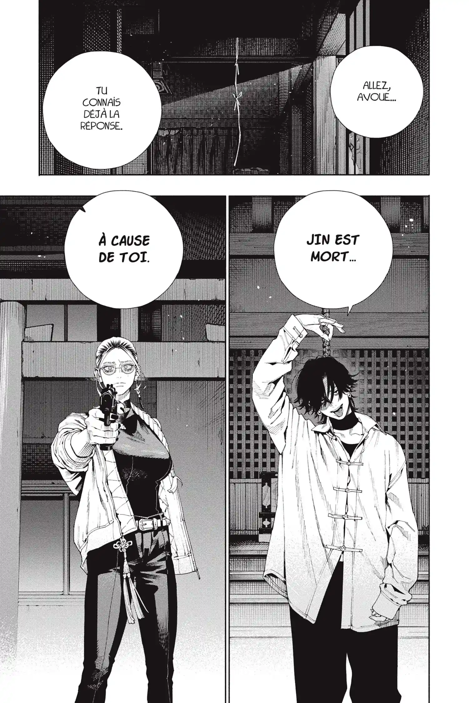 Read Gokurakugai FR Manga Online