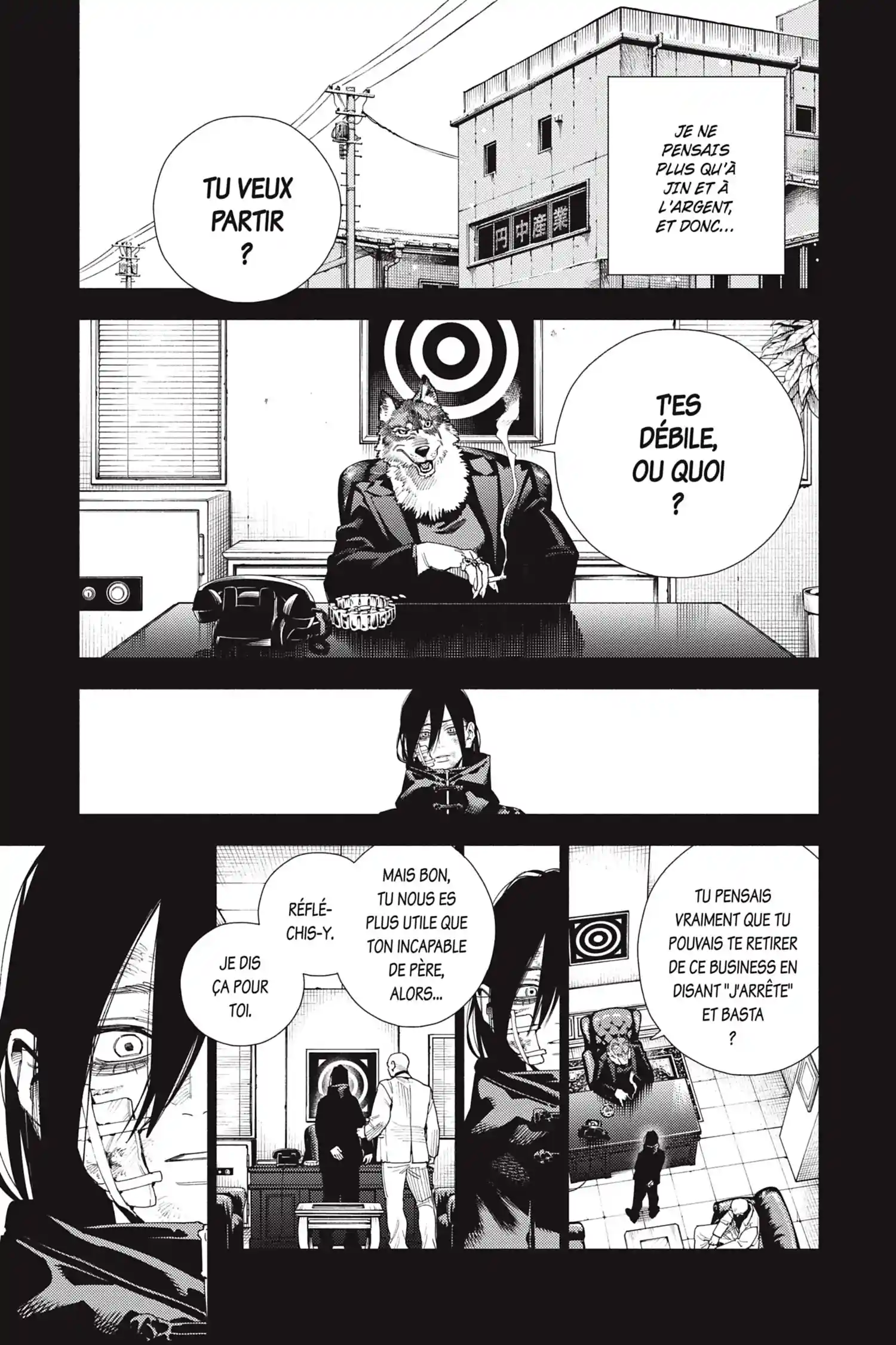 Read Gokurakugai FR Manga Online