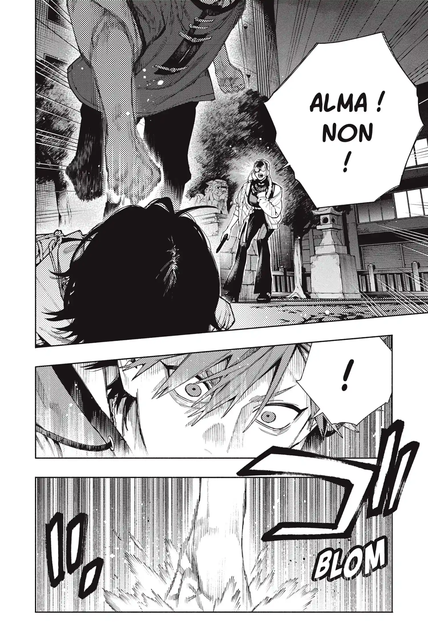 Read Gokurakugai FR Manga Online