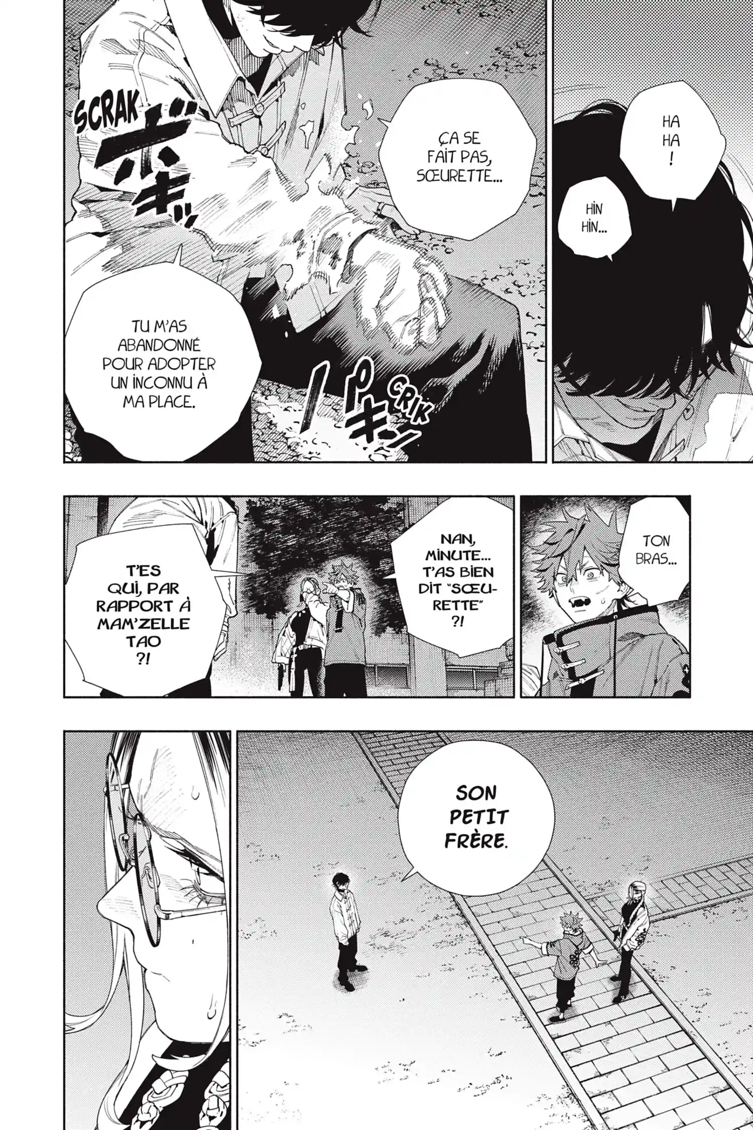 Read Gokurakugai FR Manga Online