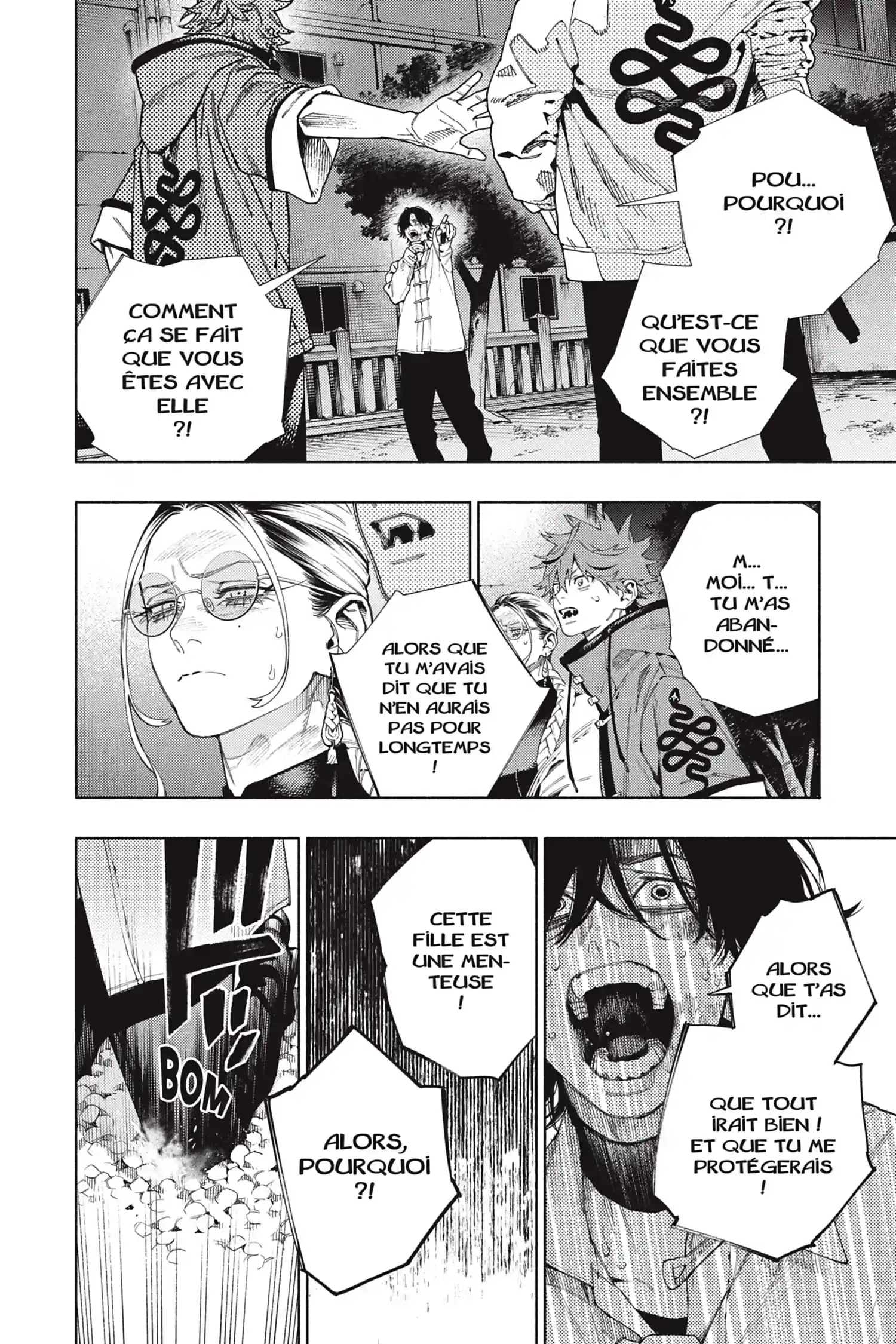 Read Gokurakugai FR Manga Online