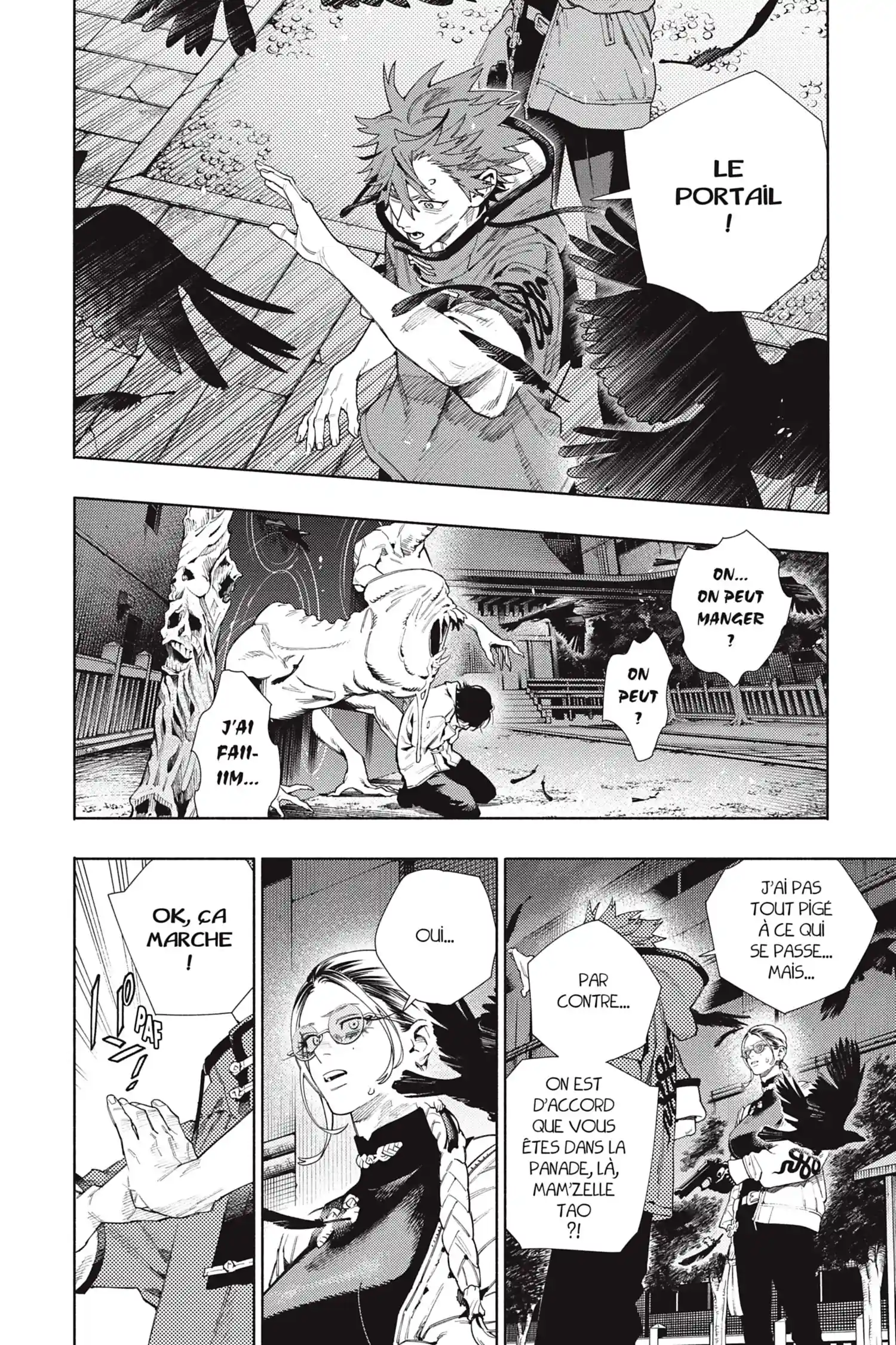 Read Gokurakugai FR Manga Online