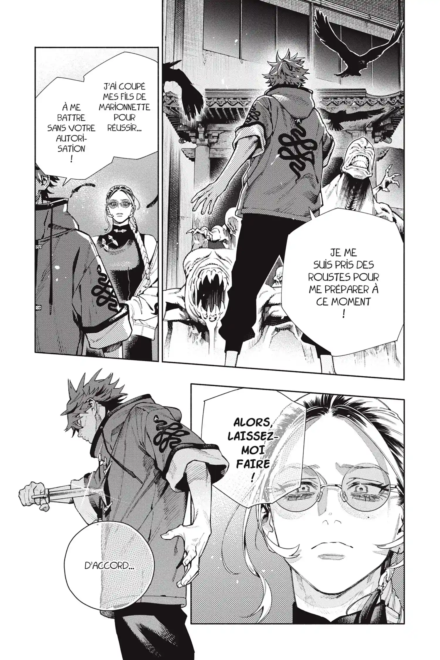 Read Gokurakugai FR Manga Online