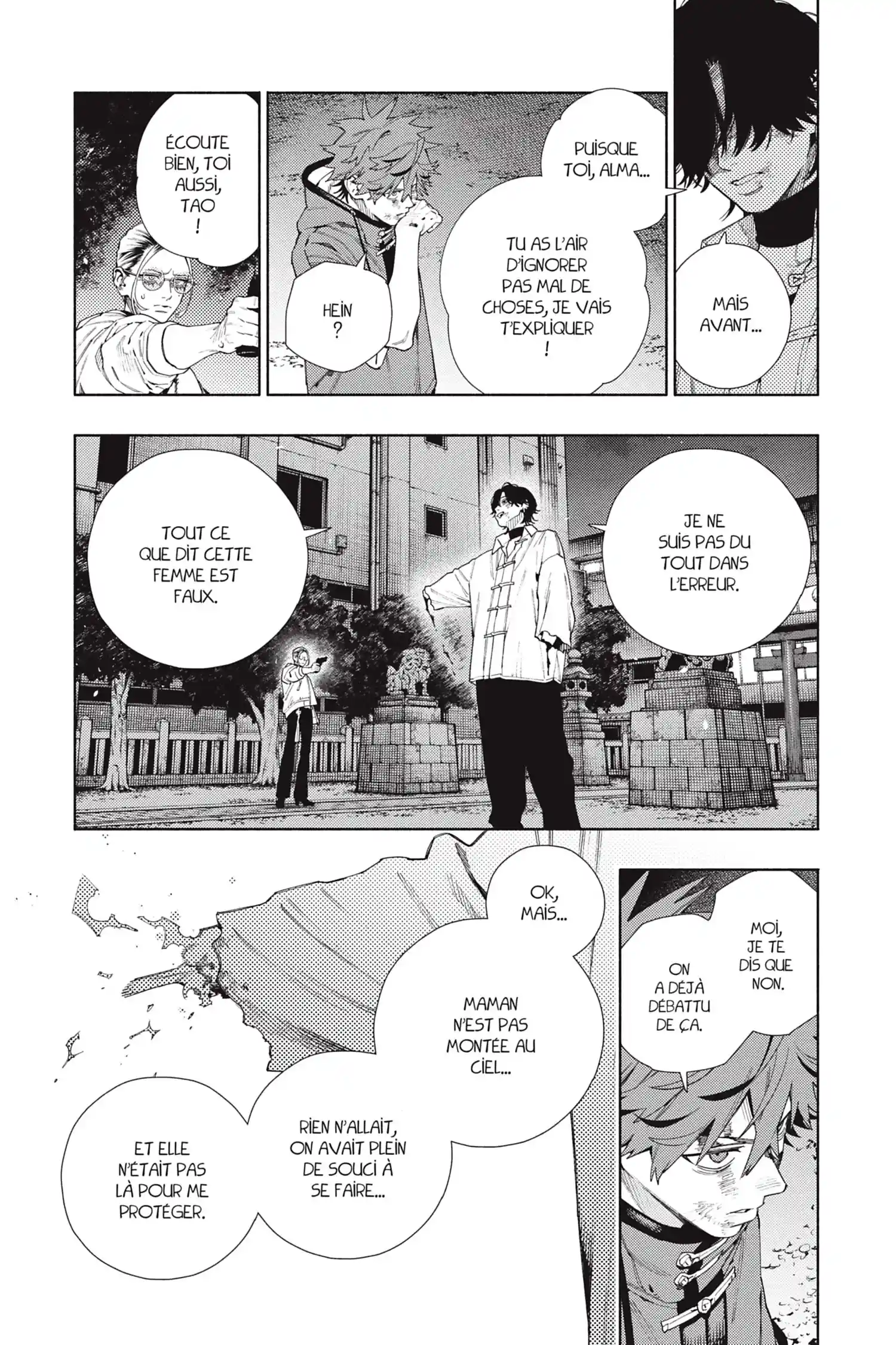 Read Gokurakugai FR Manga Online