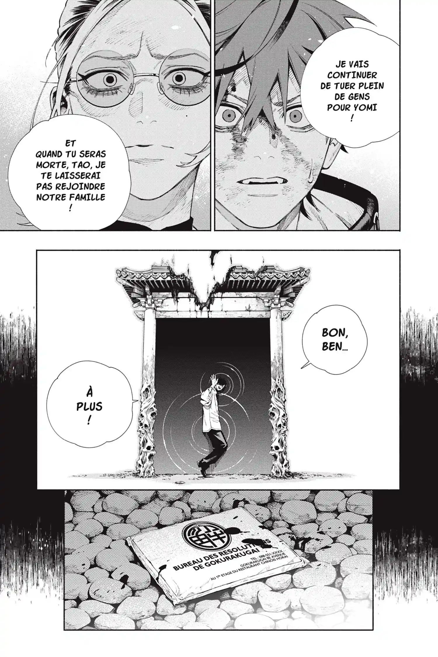 Read Gokurakugai FR Manga Online