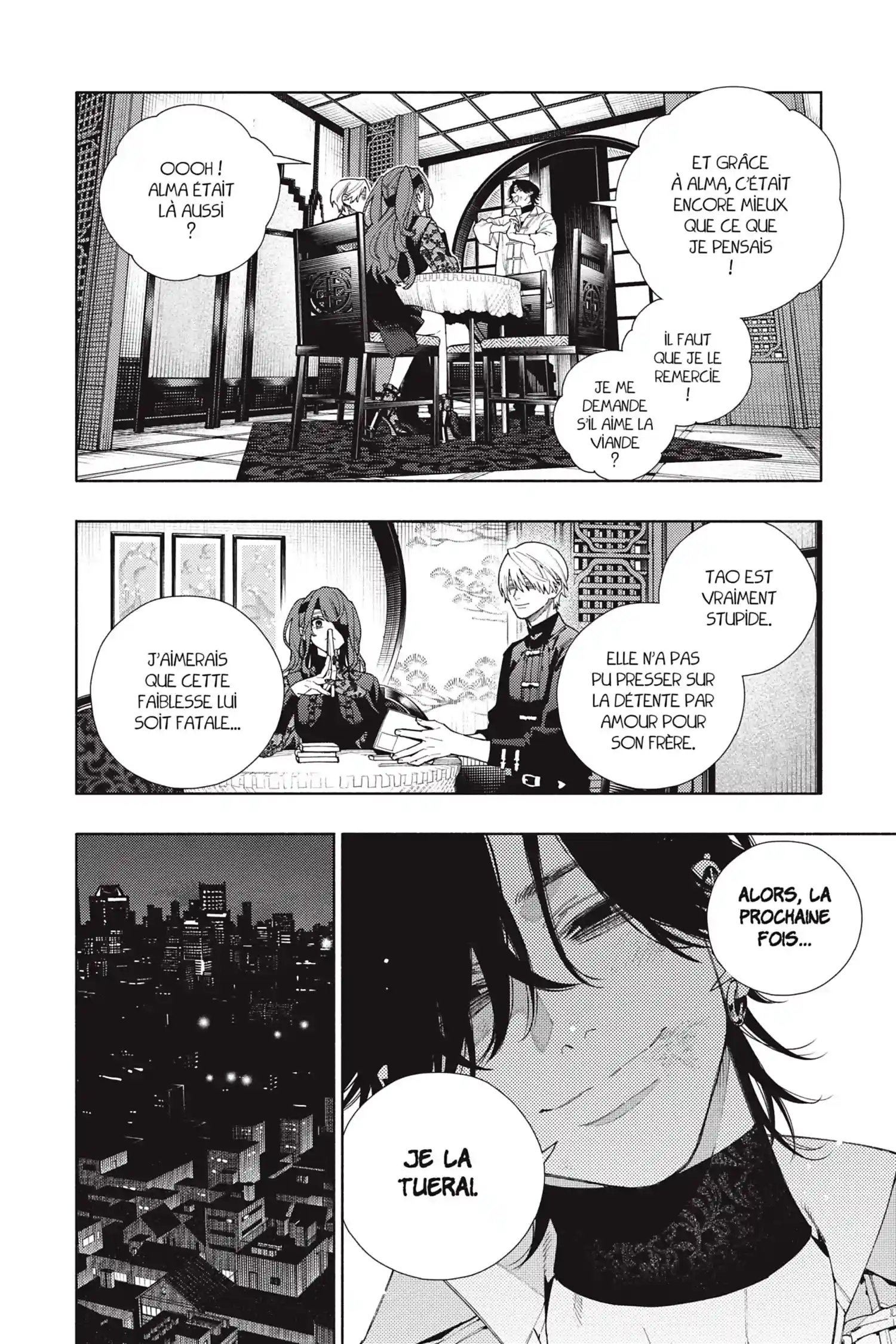 Read Gokurakugai FR Manga Online