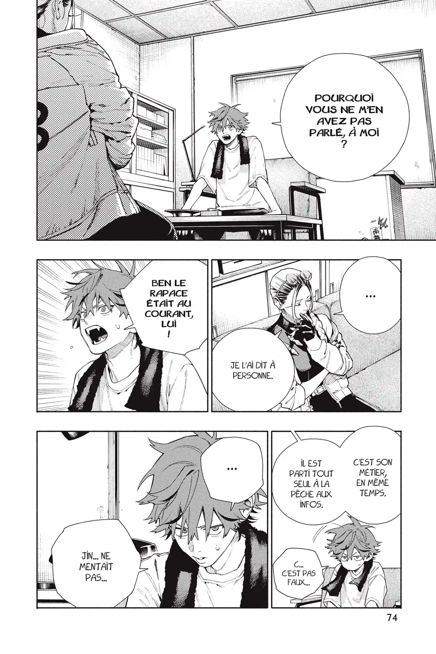 Read Gokurakugai FR Manga Online