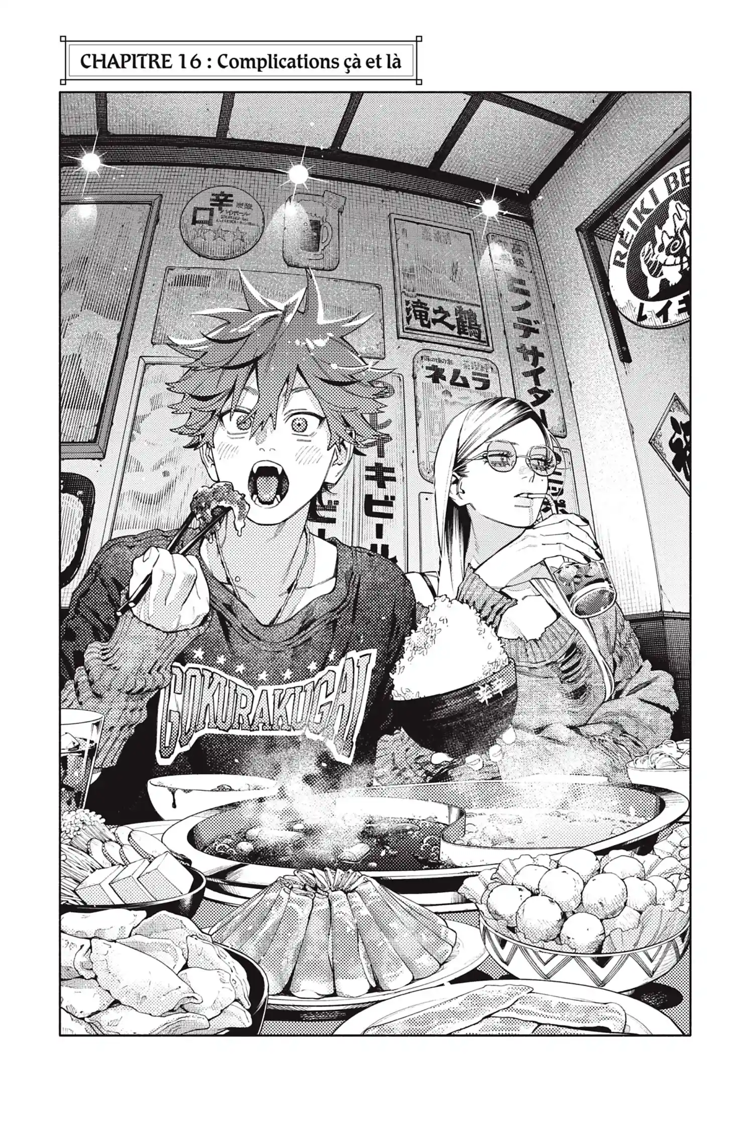 Read Gokurakugai FR Manga Online