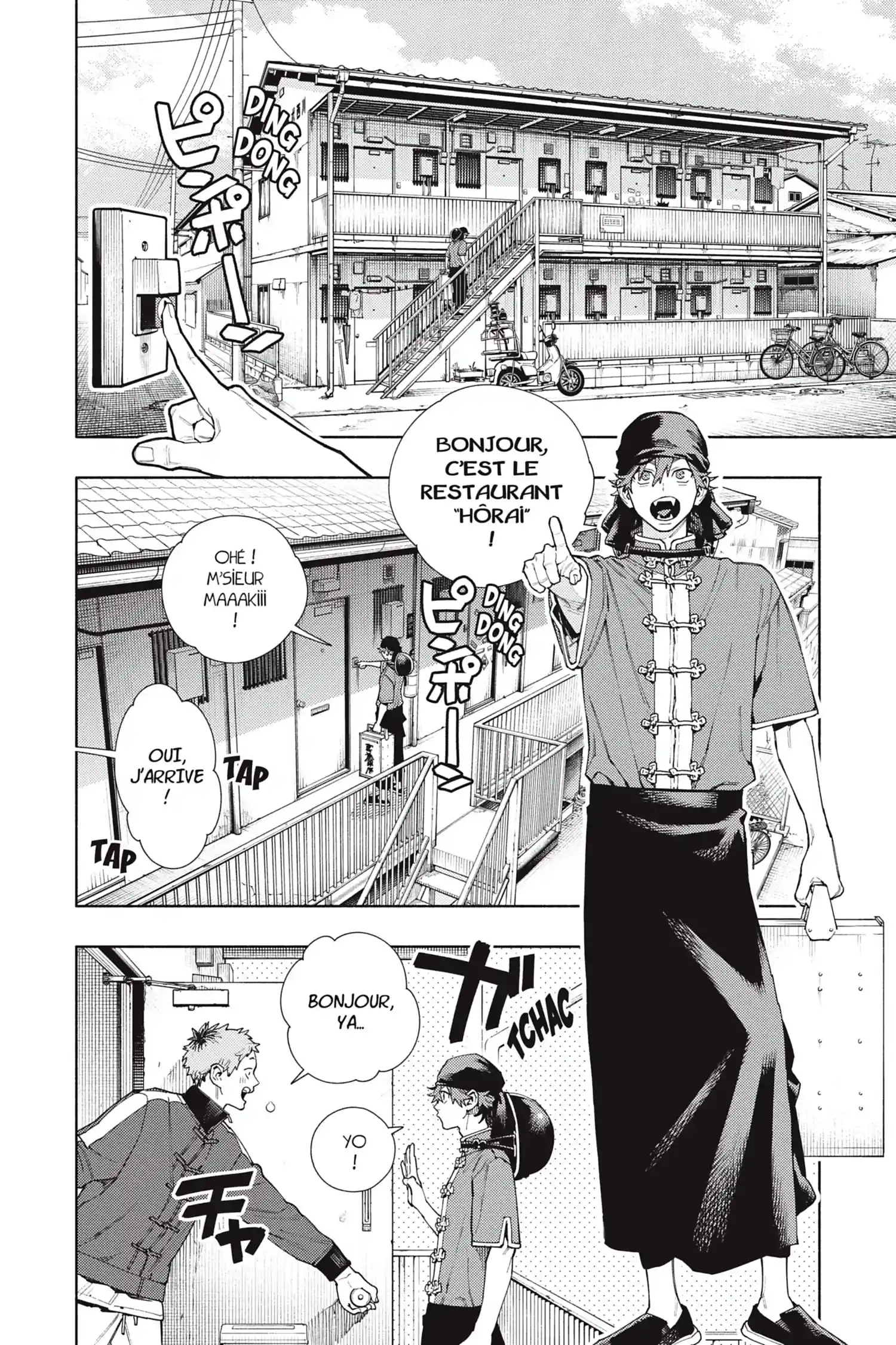 Read Gokurakugai FR Manga Online