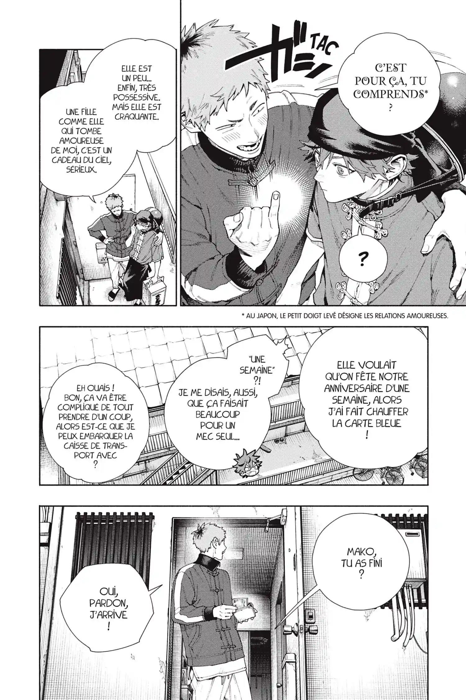 Read Gokurakugai FR Manga Online