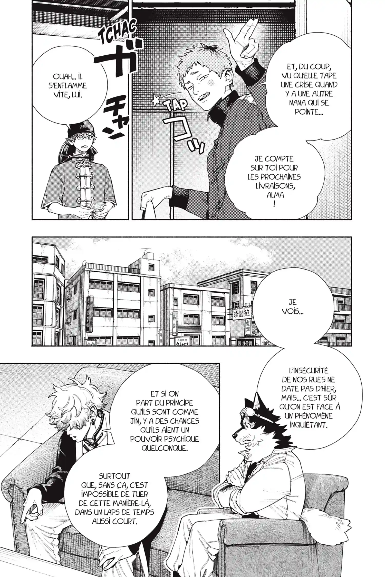 Read Gokurakugai FR Manga Online